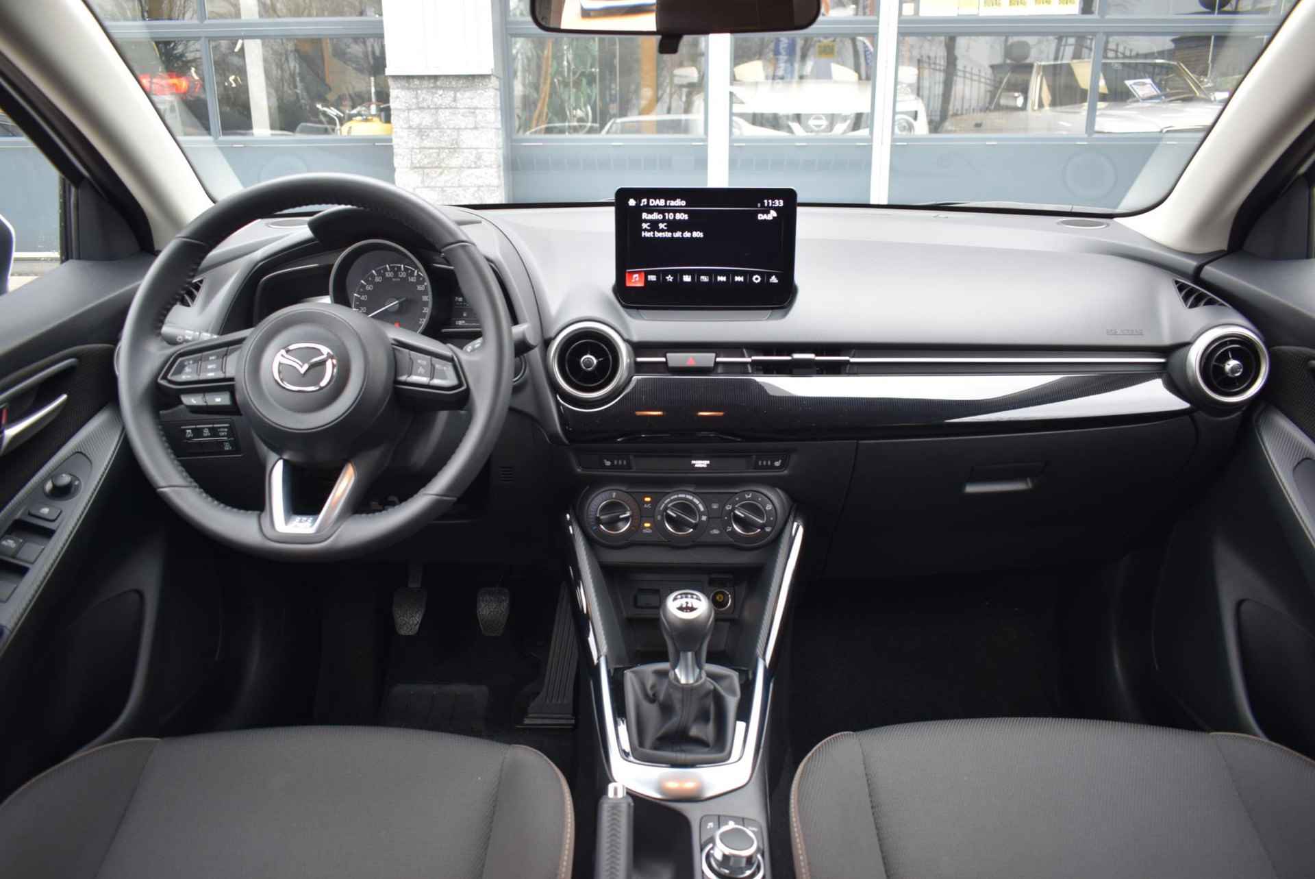 Mazda 2 1.5 Skyactiv-G Luxury CARPLAY/Navigatie Airco Km 5.850!! - 8/17