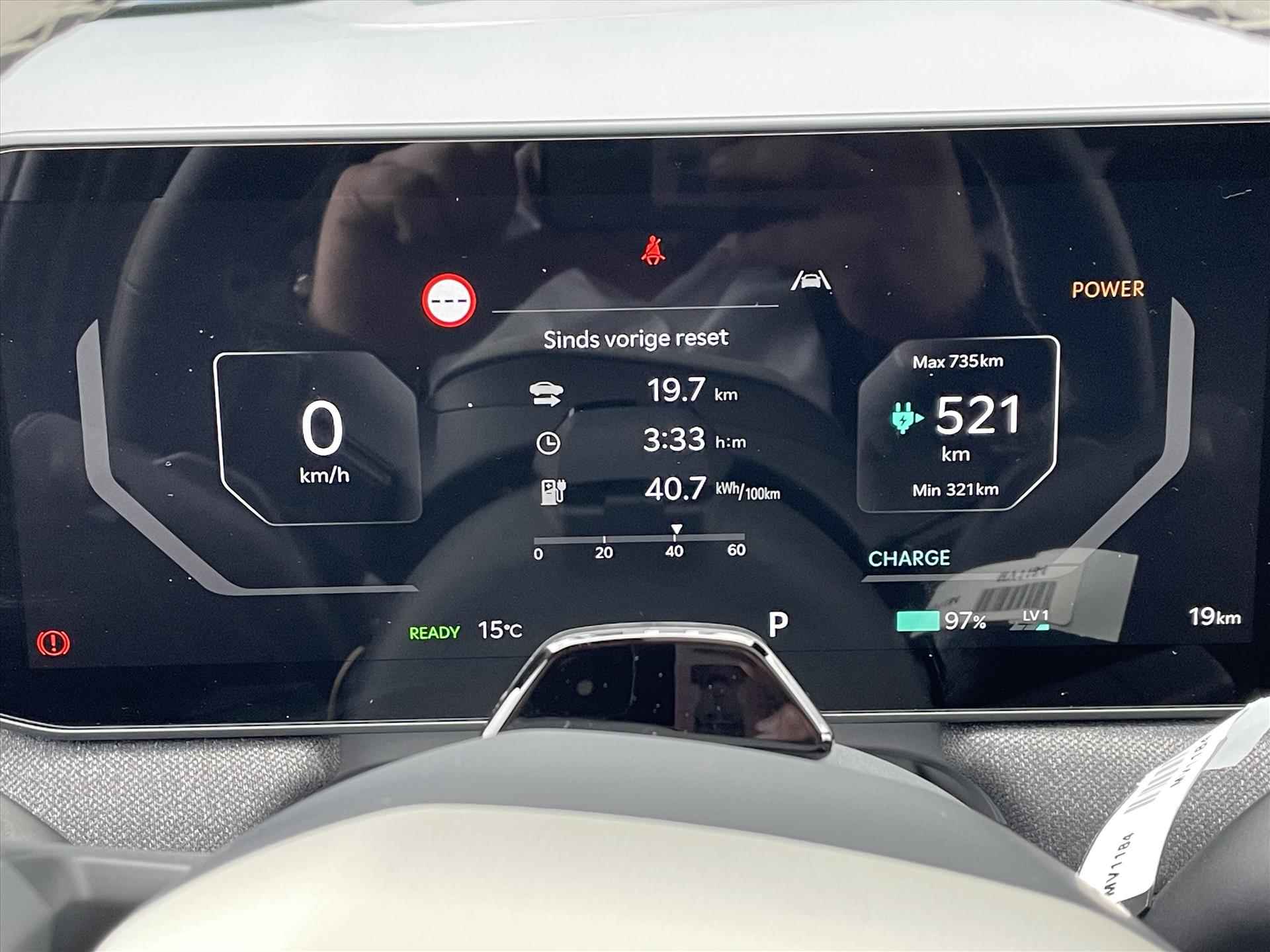 KIA Ev3 81,4 kWh 204pk GT-PlusLine | Nieuw model | Navigatie | 360 camera | Head-up display | Parkeersensoren | Harman Kardon | - 11/54