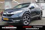 HONDA CR-V 2.0 HYBRID 184pk AWD Automaat Executive Panorama Leder Premium Audio