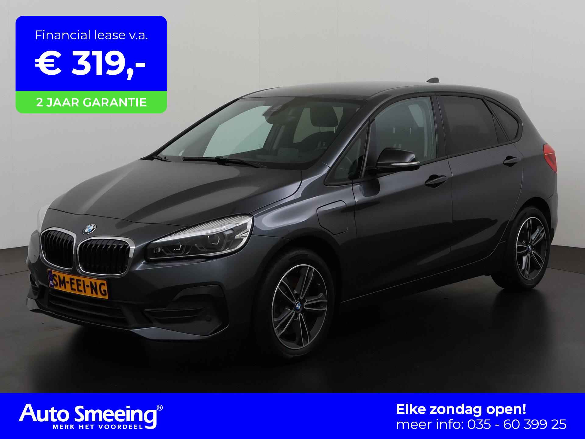 BMW 2-serie Active Tourer 225xe Sport Line | Camera | Adapt cruise | Winter pakket | Prof navigatie | Zondag open! - 1/39