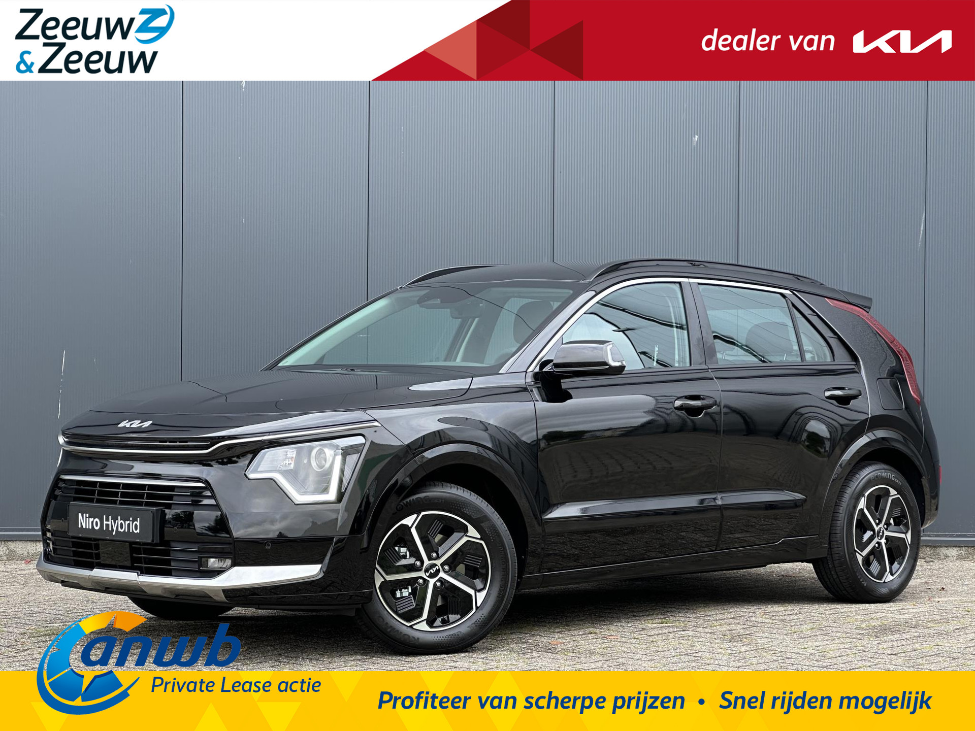 Kia Niro 1.6 GDi Hybrid DynamicLine | *ANWB ACTIE private lease vanaf €459,-* | *Niet op voorraad* | *Nu te bestellen* | Nu €3.000,- Korting | Navi | Clima | Camera | Adaptieve Cruise Control | Apple Carplay & Android Auto