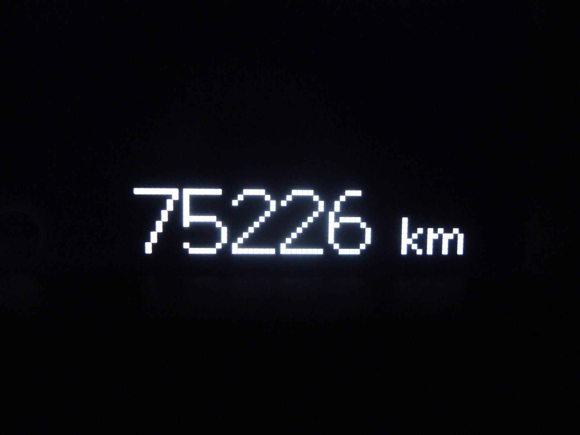Toyota Auris HYBRID 1.8 136pk 75dkm! AC+ECC|Cruise|Panodak|Park.Assist|Afn.Trekhaak - 45/67