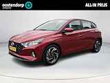 Hyundai i20 1.0 T-GDI Comfort Lichtmetalen Velgen | Airco | Trekhaak | Stoelverwarming | Stuurwielverwarming |