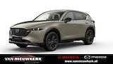 Mazda Cx-5 2.0 SKYACTIV-G M-Hybrid 165pk 2WD Aut Homura Black Comfort Pack