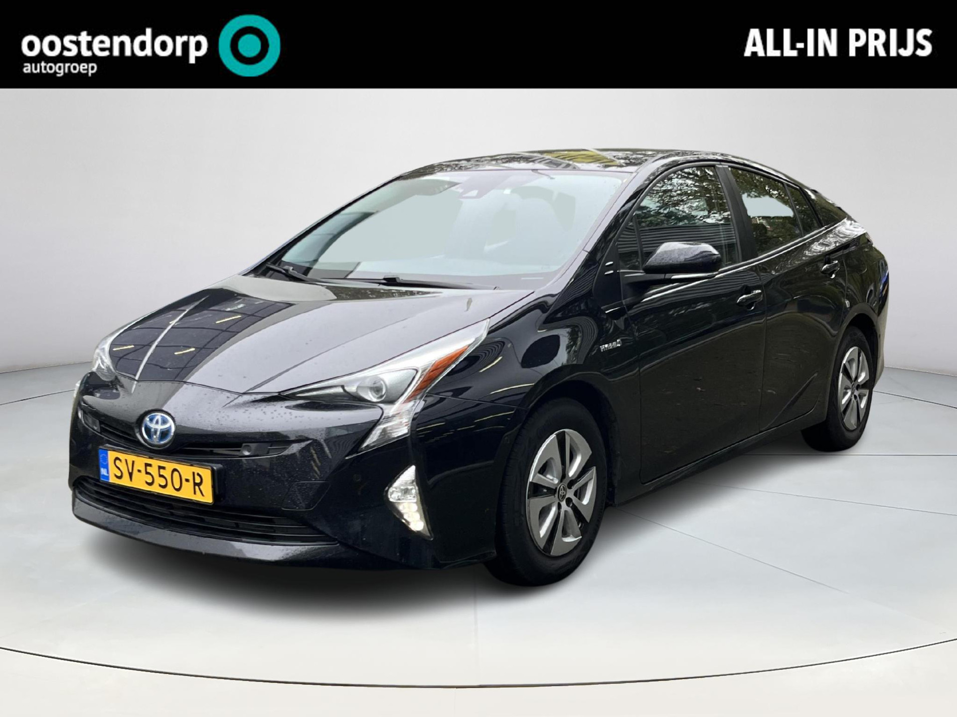 Toyota Prius 1.8 Executive Trekhaak|navigatie|telefoonvoorbereiding|achteruitrijcamera|financieringsaanbod 5,99%|