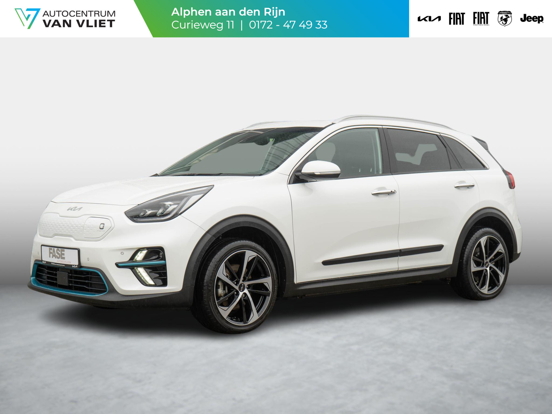 Kia e-Niro ExecutiveLine 64 kWh Schuifdak | Stoelverwarming | Climate control | Navigatie| Keyless entry |