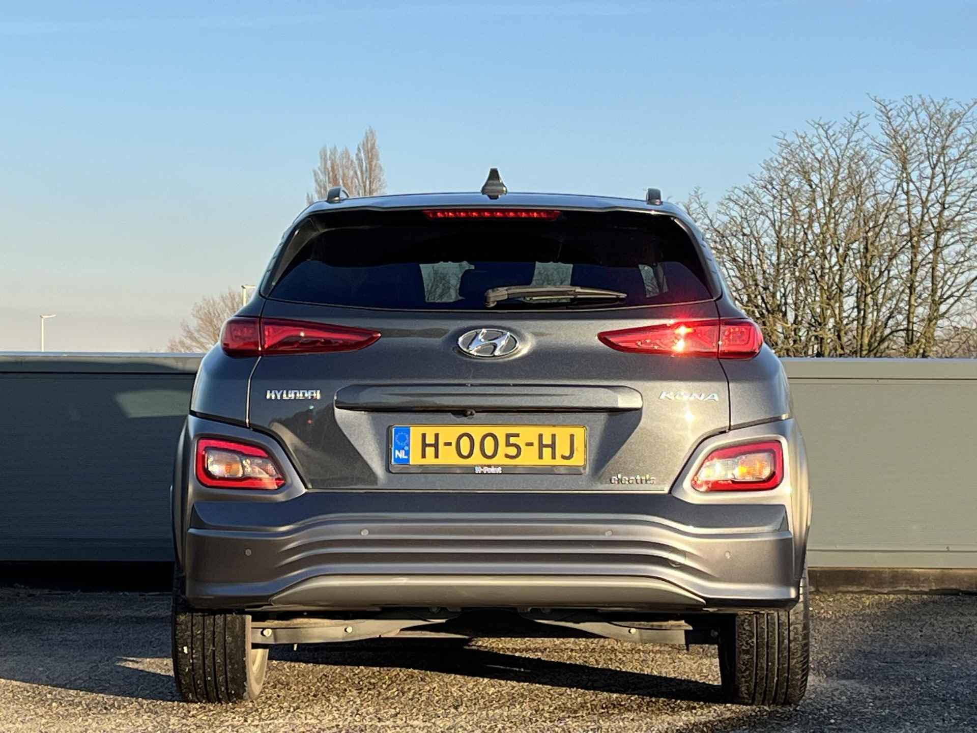 Hyundai Kona EV Premium 64 kWh | 3- Fase OBC | Geïntegreerde navigatiesysteem | Head up display | Lederen bekleding | - 6/57