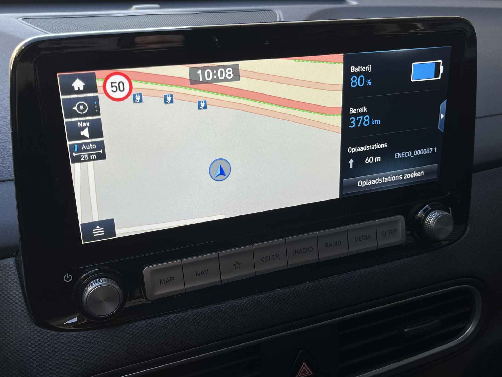 Hyundai Kona EV Premium 64 kWh | 3- Fase OBC | Geïntegreerde navigatiesysteem | Head up display | Lederen bekleding | - 38/57