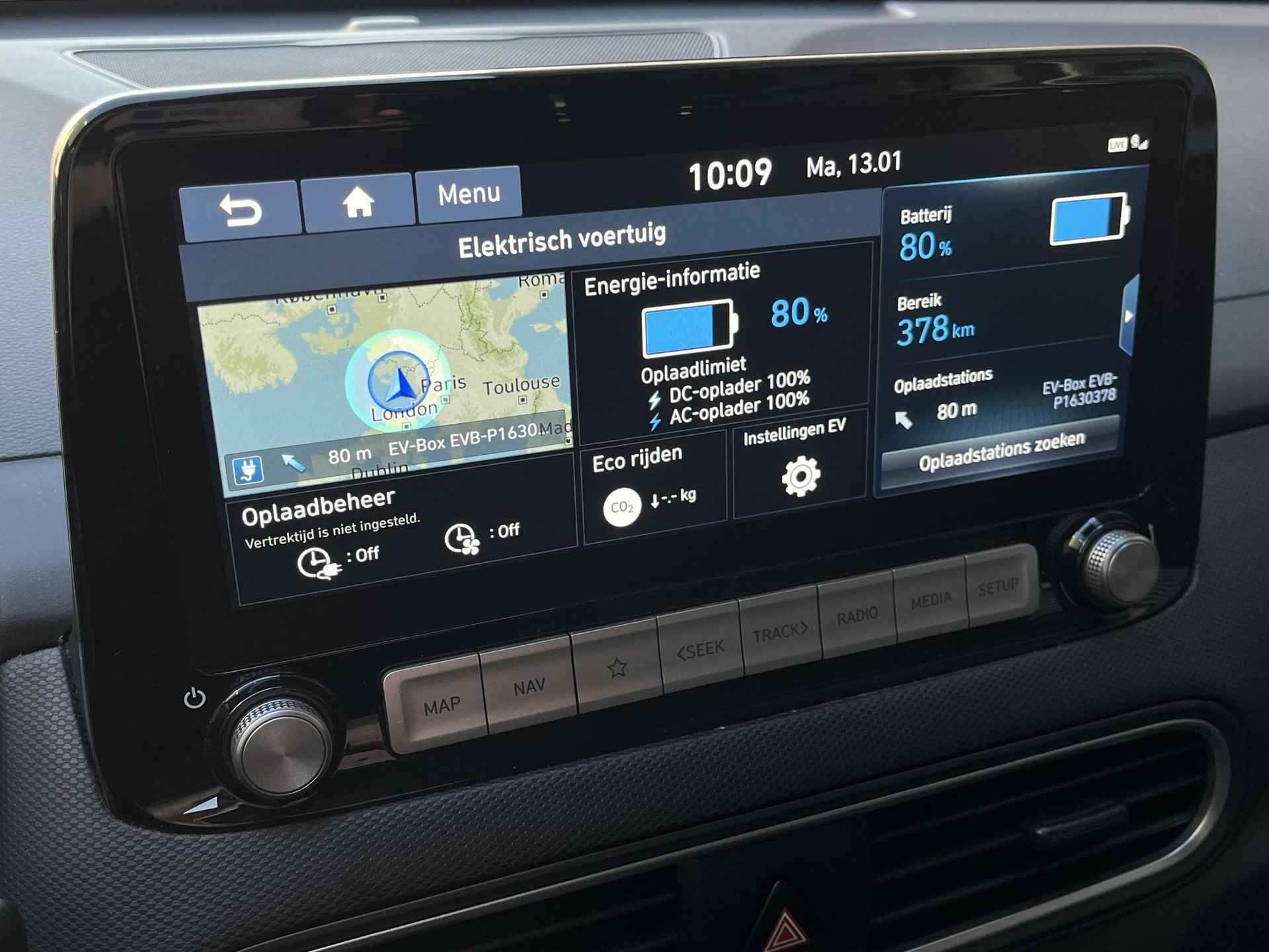 Hyundai Kona EV Premium 64 kWh | 3- Fase OBC | Geïntegreerde navigatiesysteem | Head up display | Lederen bekleding | - 41/57