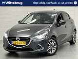 Mazda 2 1.5 Skyactiv-G GT-M TREKHAAK | NAVIGATIE | HALF LEDER