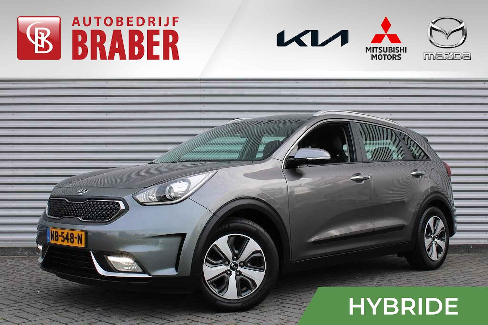 Kia Niro