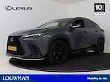 Lexus NX 450h+ AWD F Sport Line Limited | Head Up Display | 360 Camera | Stoelverwarming & Koeling |