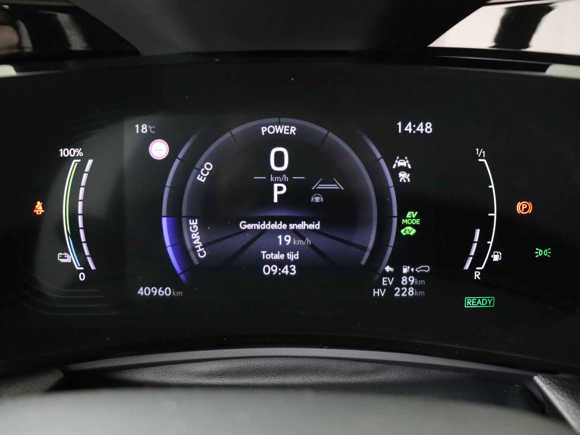 Lexus NX 450h+ AWD F Sport Line Limited | Head Up Display | 360 Camera | Stoelverwarming & Koeling | - 7/50