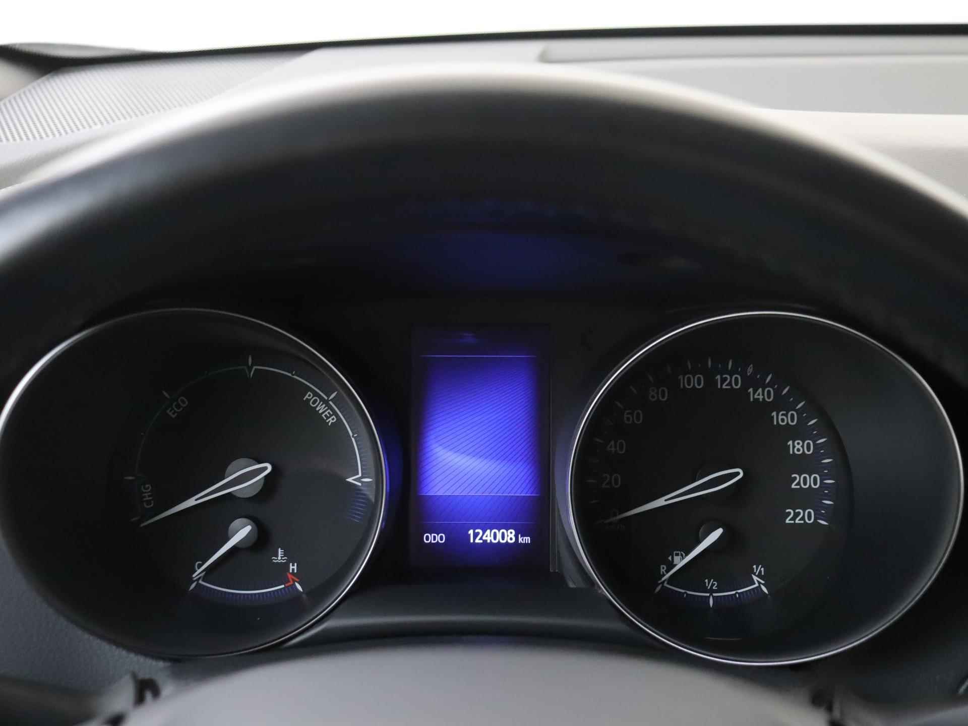 Toyota C-HR 1.8 Hybrid Active | Camera | PDC | Adaptieve Cruise Control | Full-Map Navigatie | Climate Control | 17" LMV | Licht- en regensensor - 4/26