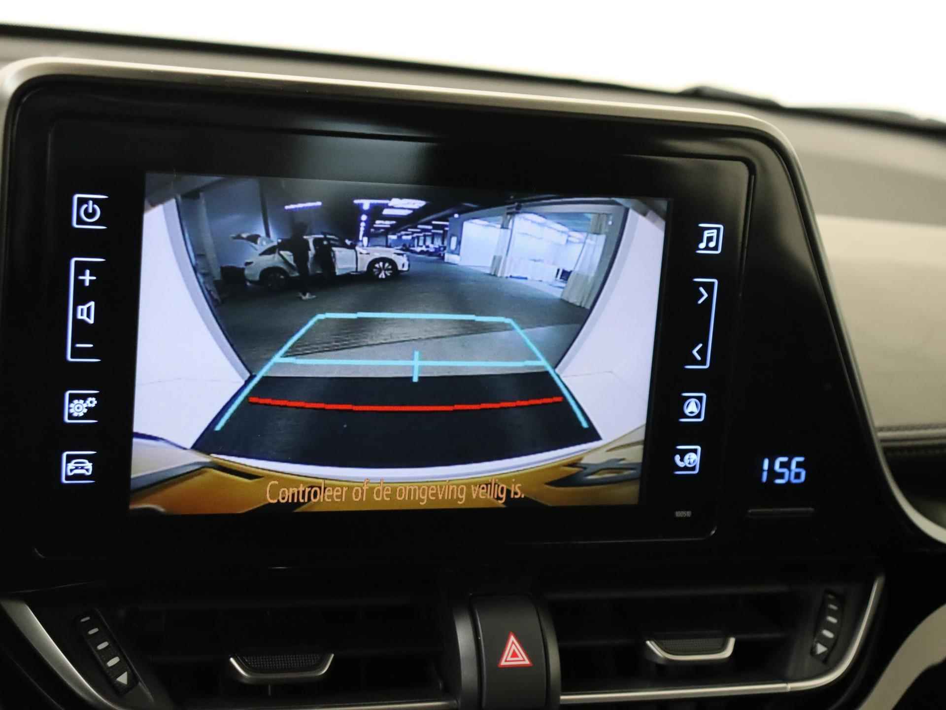 Toyota C-HR 1.8 Hybrid Active | Camera | PDC | Adaptieve Cruise Control | Full-Map Navigatie | Climate Control | 17" LMV | Licht- en regensensor - 12/26