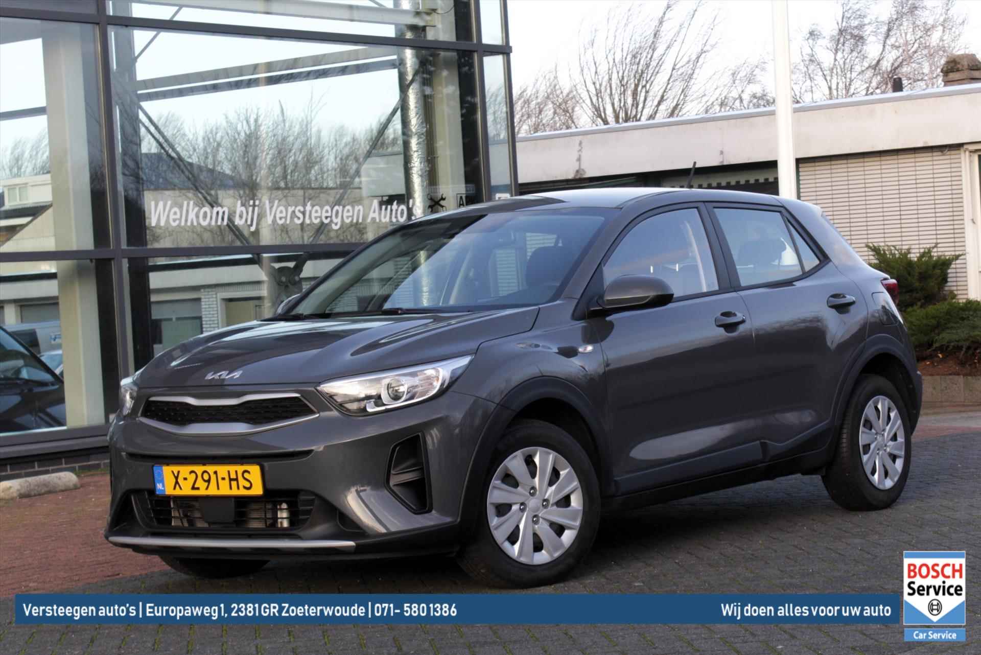 KIA Stonic 1.0 T-GDi MHEV 100pk ComfortLine - 5/33