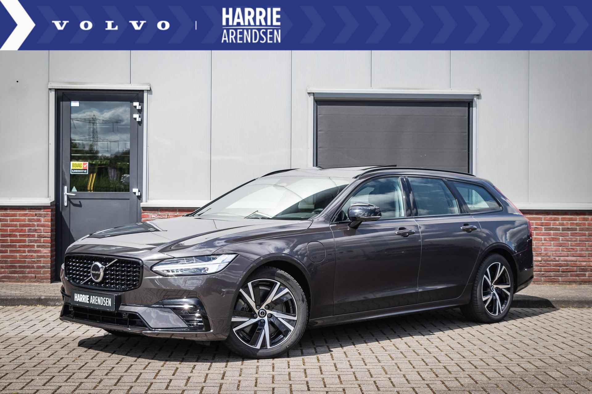 Volvo V90