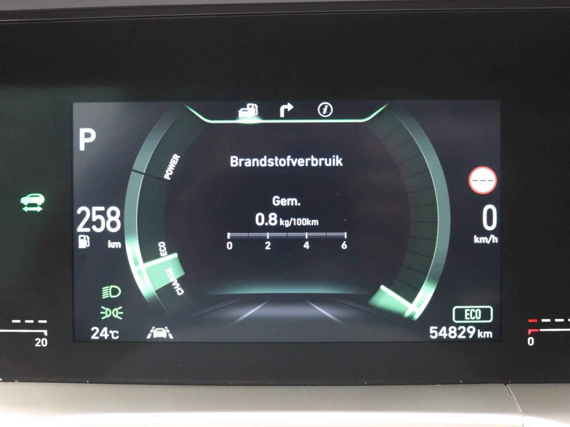 Hyundai NEXO FCEV Plus Pack Waterstof Automaat / GROOT GLAZEN SCHUIF-KANTELDAK / WATERSTOF / ADAPTIVE CRUISE CONTROL / FULL OPTION / LEDEREN BEKLEDING / STOELVERWARMING & STOELKOELING / APPLE CARPLAY & ANDROID AUTO / KEYLESS ENTRY / PARKEERSENSOREN RONDOM / - 15/102