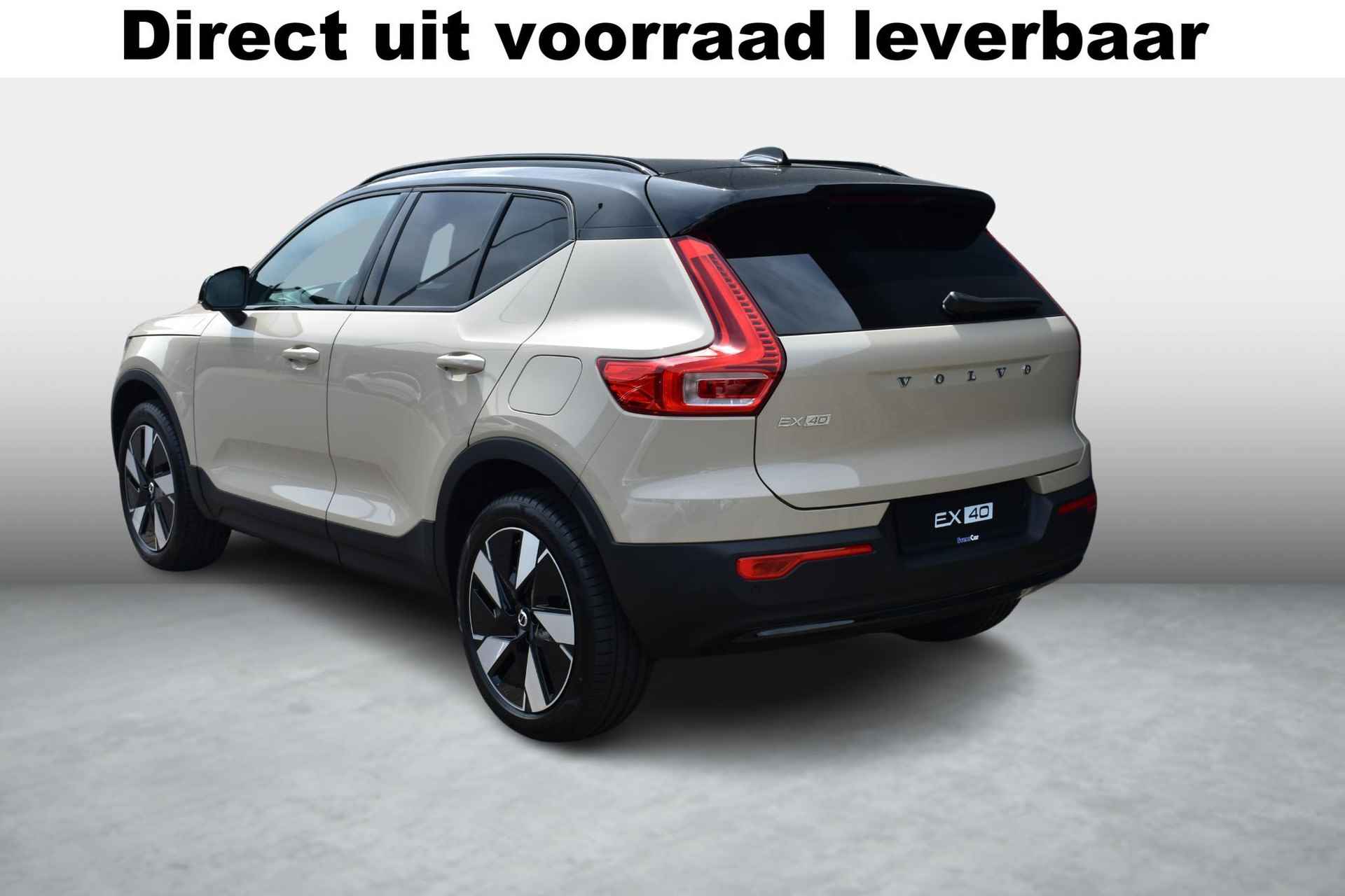 Volvo EX40 Single Motor Extended Range Plus 82 kWh Uit voorraad leverbaar | Stoelverwarming | Getint glas achter | Adaptive Cruise Control - 4/25