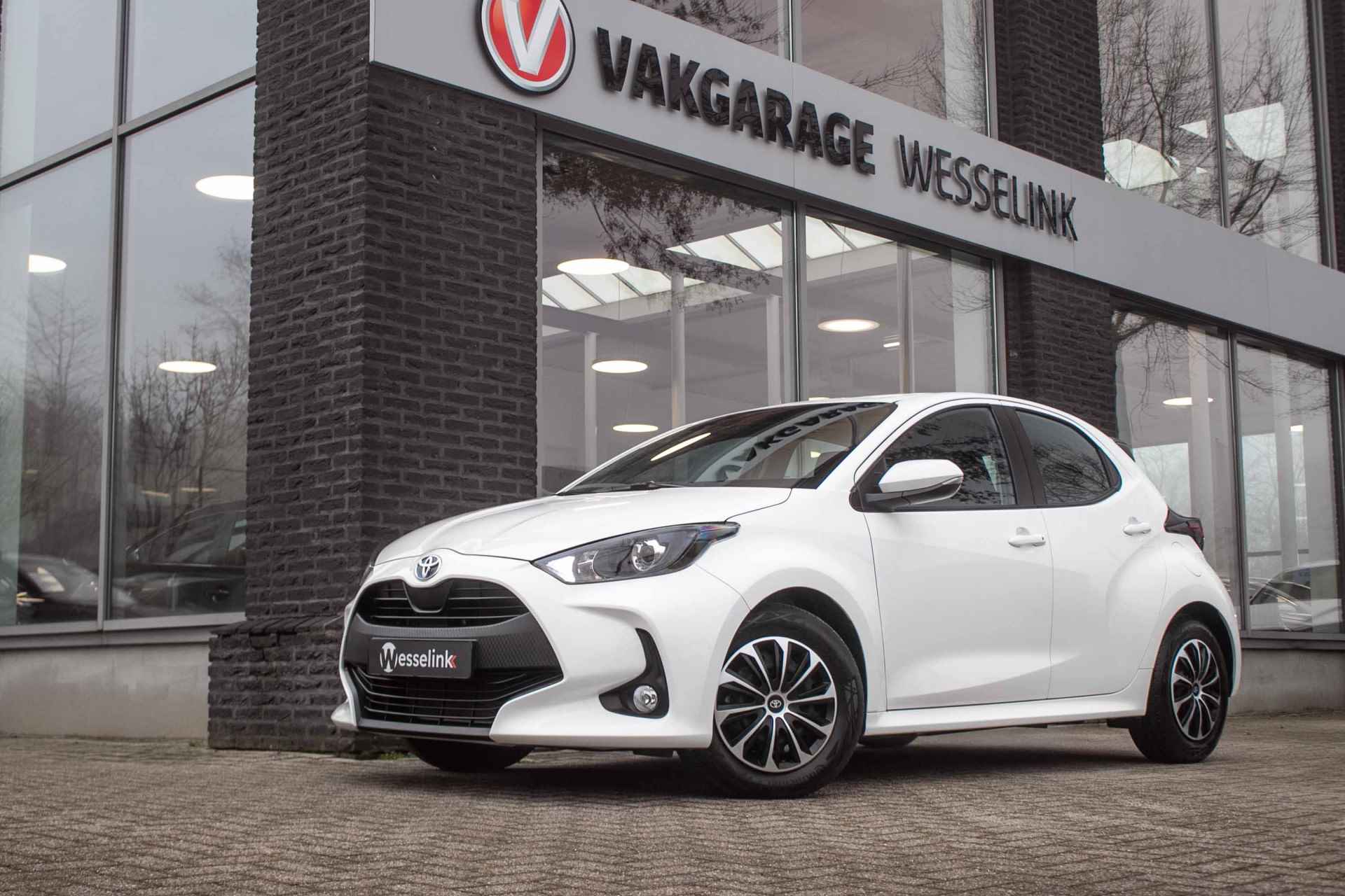 Toyota Yaris 1.5 Hybrid Active - All-in rijklrprs | clima | Apple cp/Android auto - 11/37