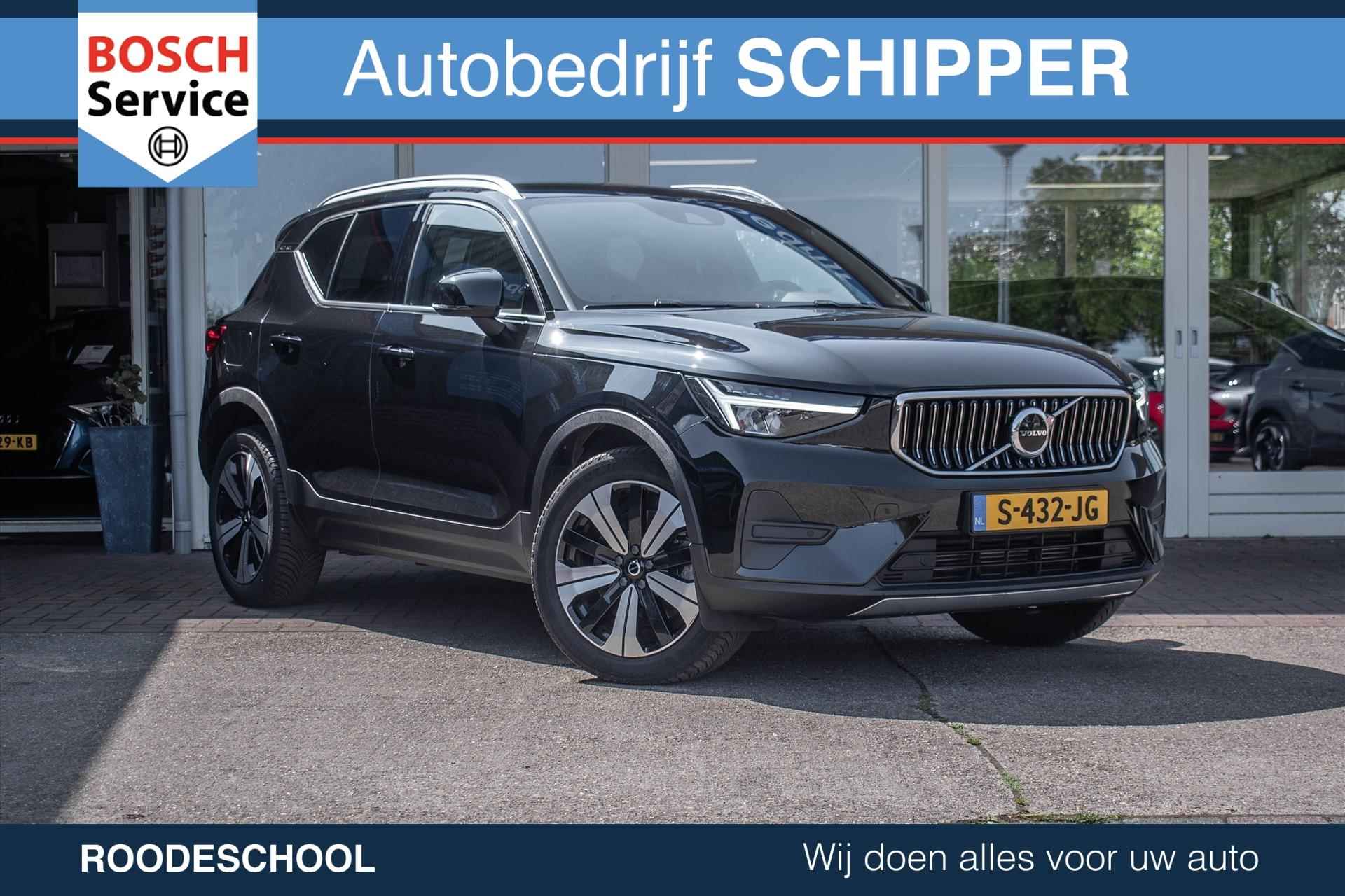 Volvo XC40 BOVAG 40-Puntencheck