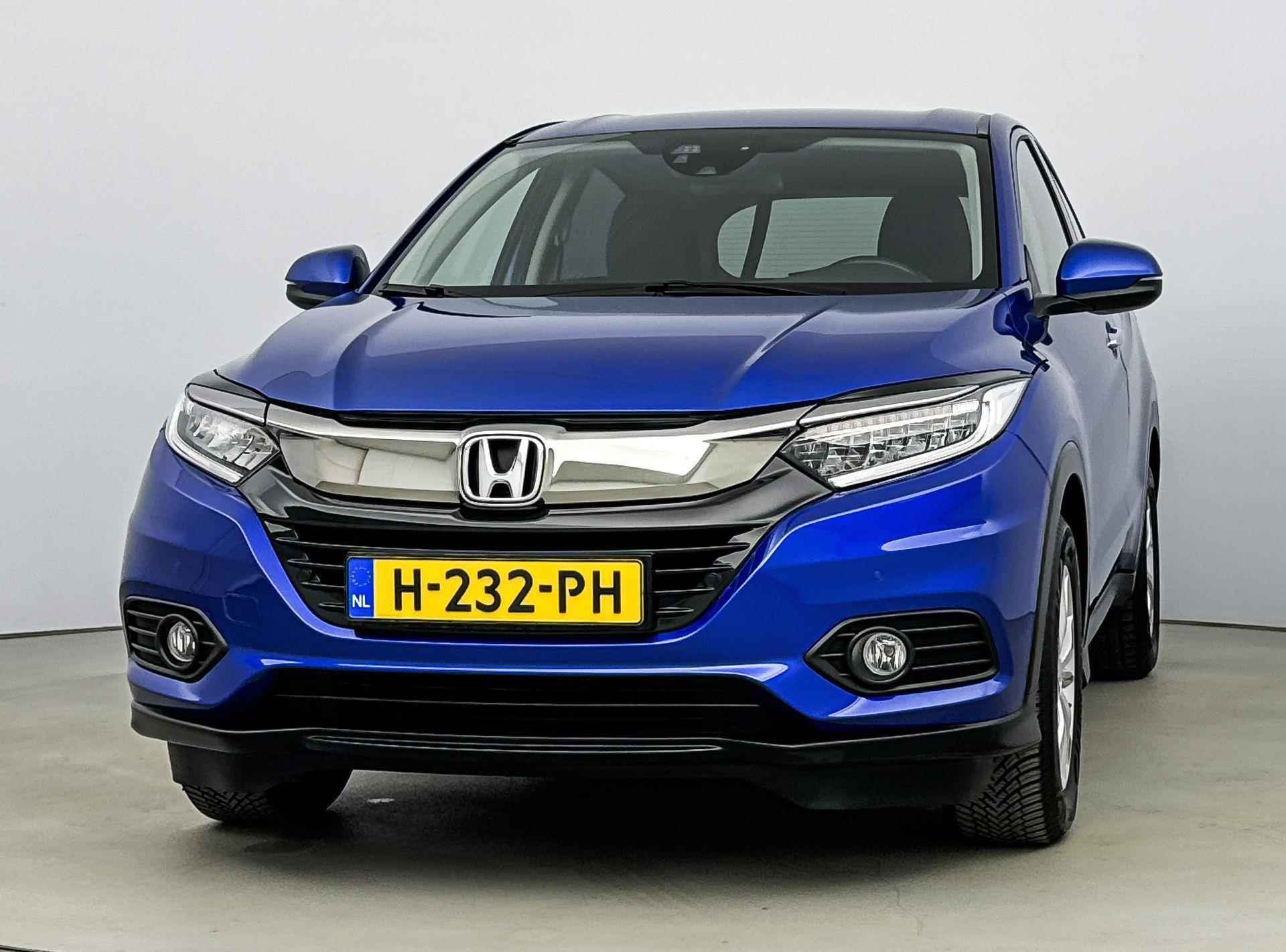 Honda HR-V 1.5 i-VTEC Elegance Aut. | Outletdeal! | 1e Eig. | Navigatie | Camera | Climate control | Parkeersensoren | LED | Cruise Control | - 6/32