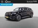 Mercedes-Benz EQC 400 4MATIC AMG Line 80 kWh | Schuifdak | 360 camera | Adaptive cruise control | Trekhaak | Memory stoelen | 21" |