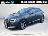 Mazda CX-3 2.0 SkyActiv-G 121 Comfort | Trekhaak | Navigatie | 3 Jaar garantie |