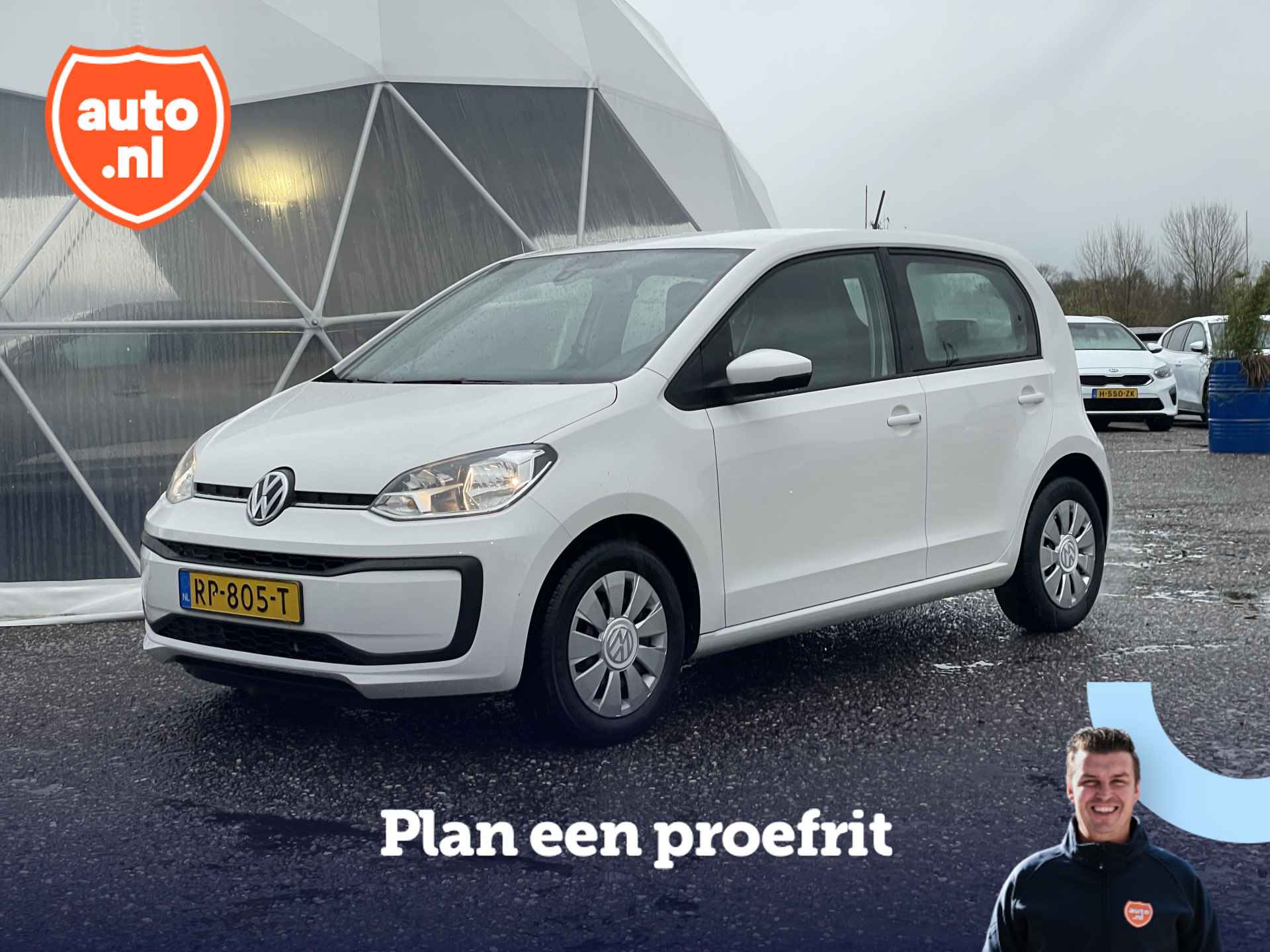 Volkswagen Up!