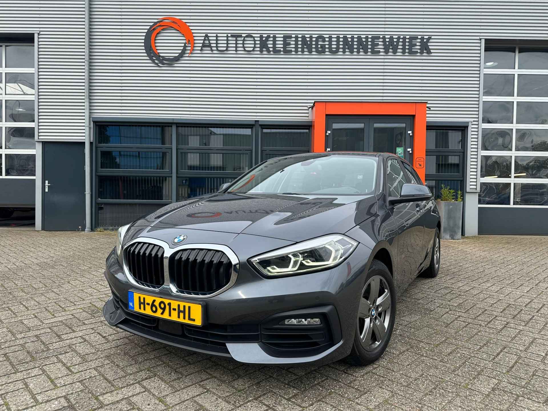 BMW 1-serie 118i Executive Edition NL-Auto 1e eigenaar / Apple/Android Carplay / Parkeersensoren v+a / Navi / Cruise control / Led koplampen - 1/22