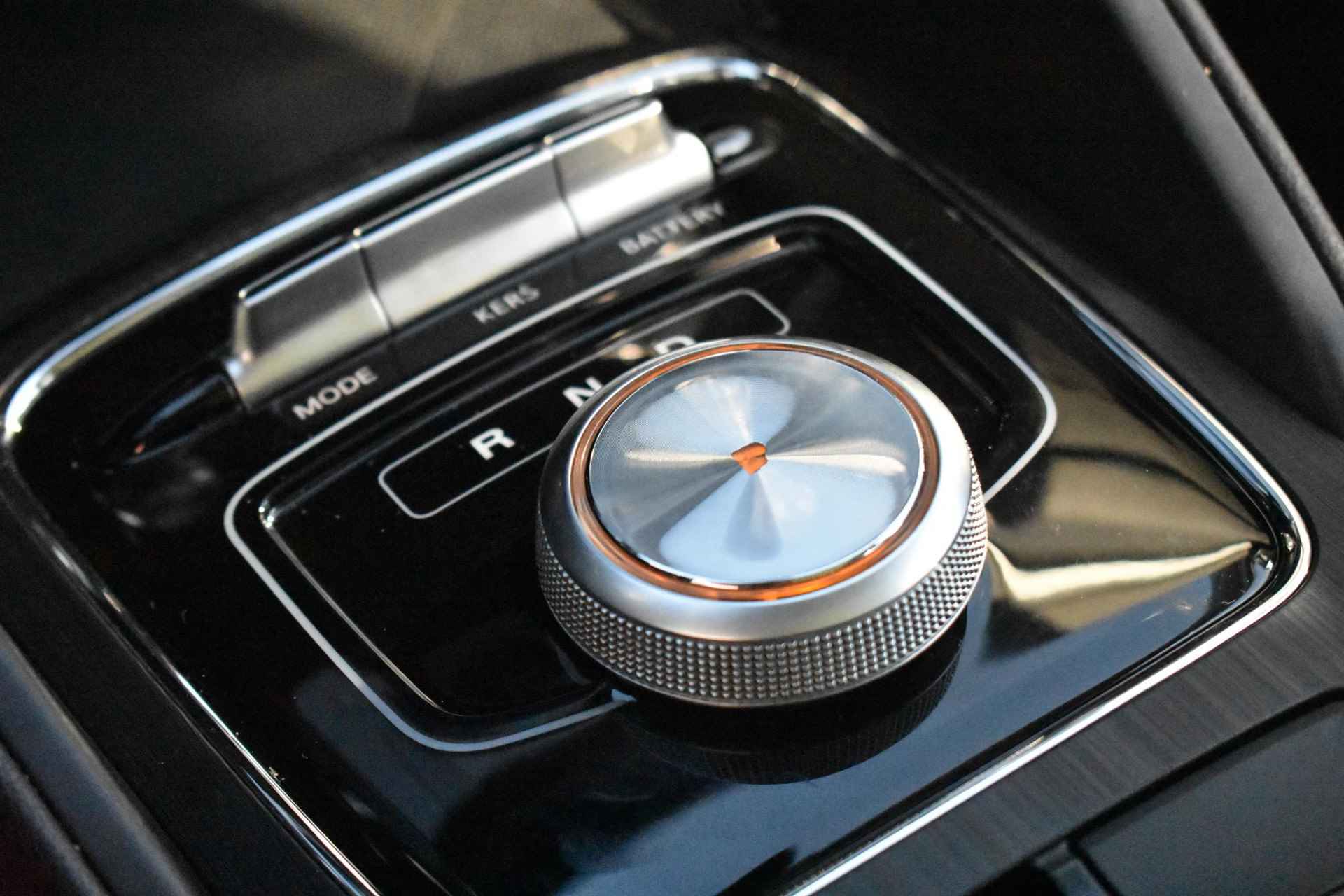 MG ZS EV Luxury 45 kWh 143pk | Leder | Panorama-dak | Stoelverwarming | Navigatie | Apple Carplay & Android Auto | 1e eigenaar | Automaat - 26/39