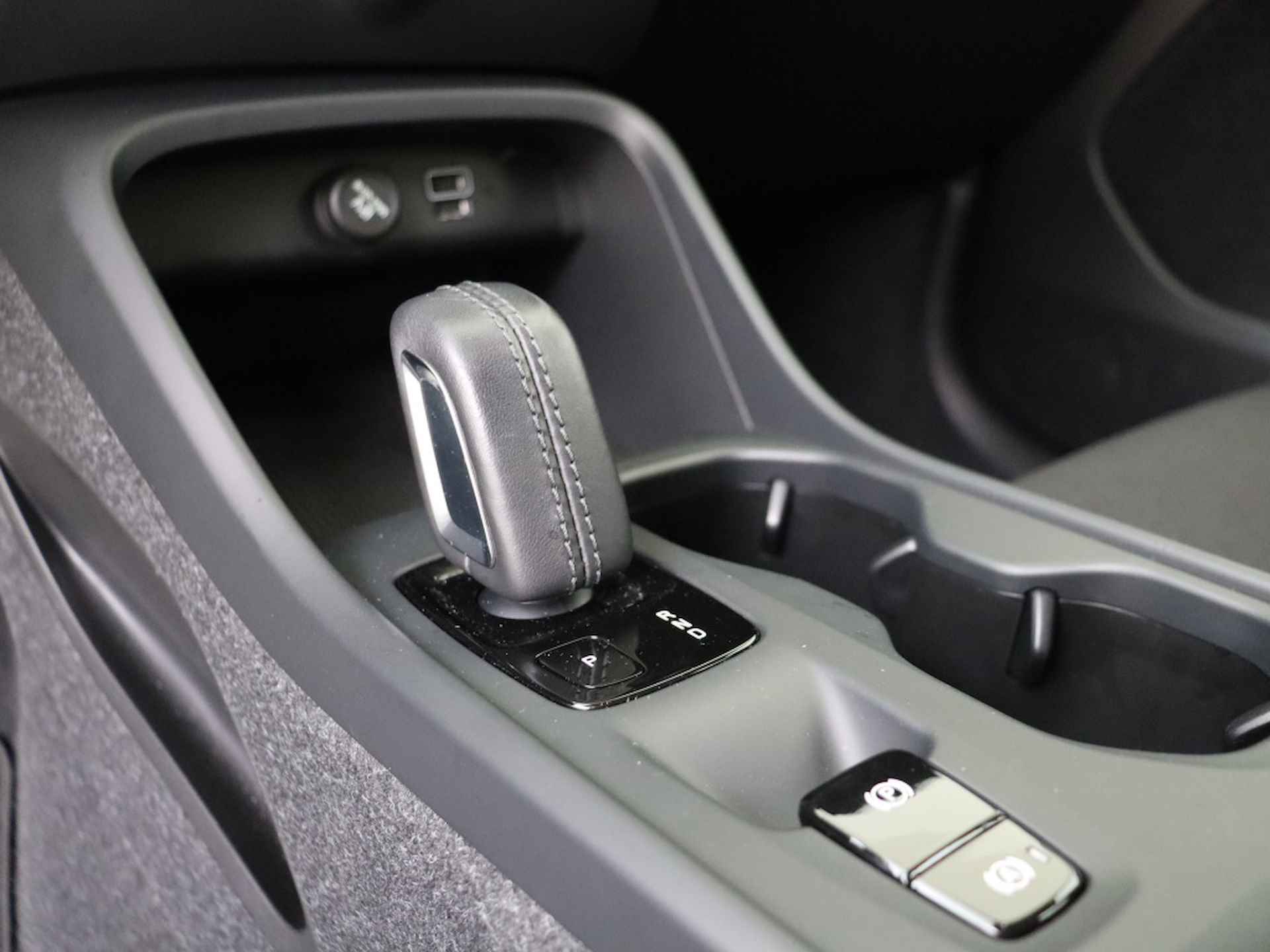 Volvo XC40 1.5 T2 Momentum. Core | Sensus navigatiepakket | Stoel en stuurw - 20/35