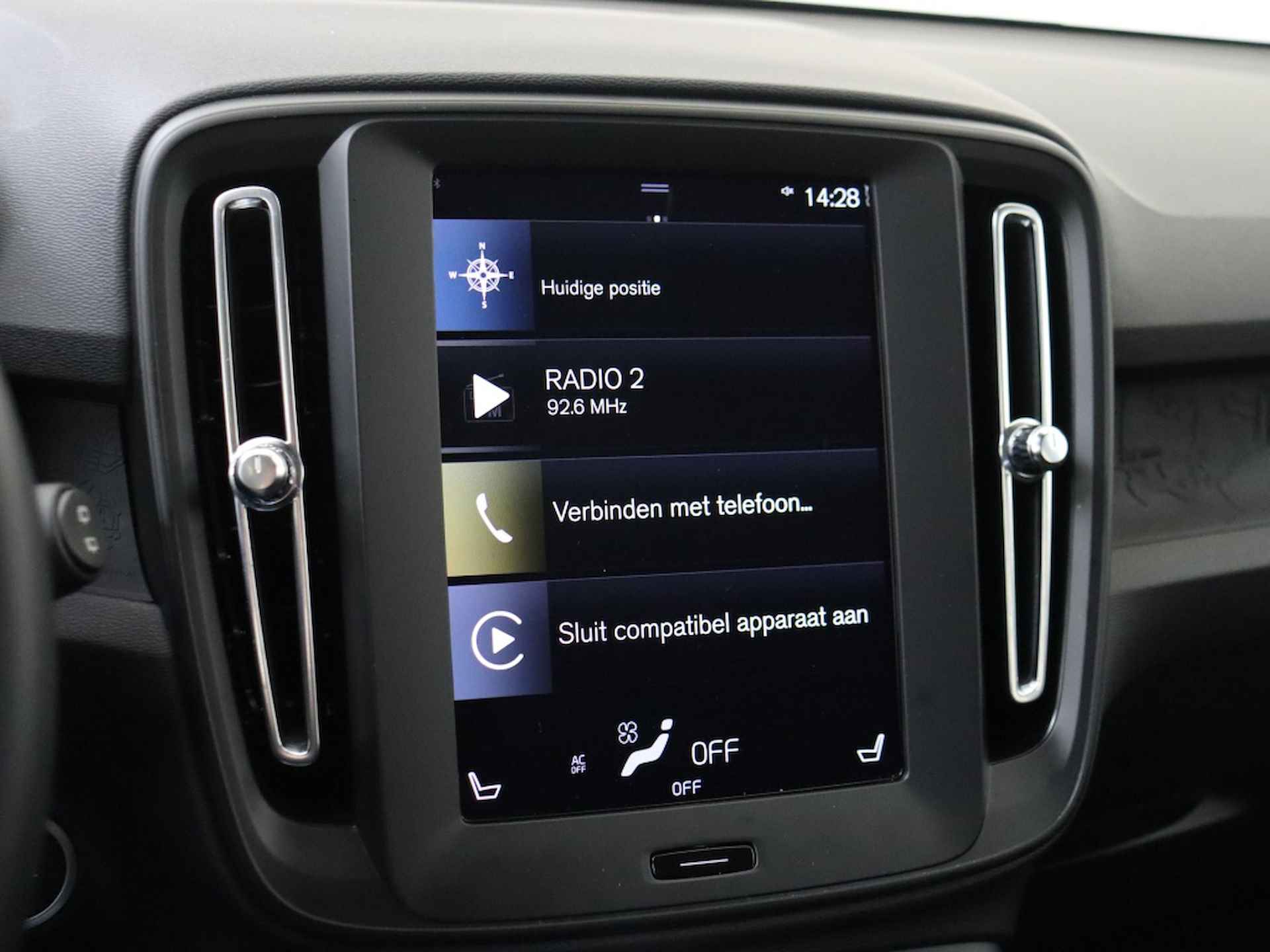 Volvo XC40 1.5 T2 Momentum. Core | Sensus navigatiepakket | Stoel en stuurw - 24/35