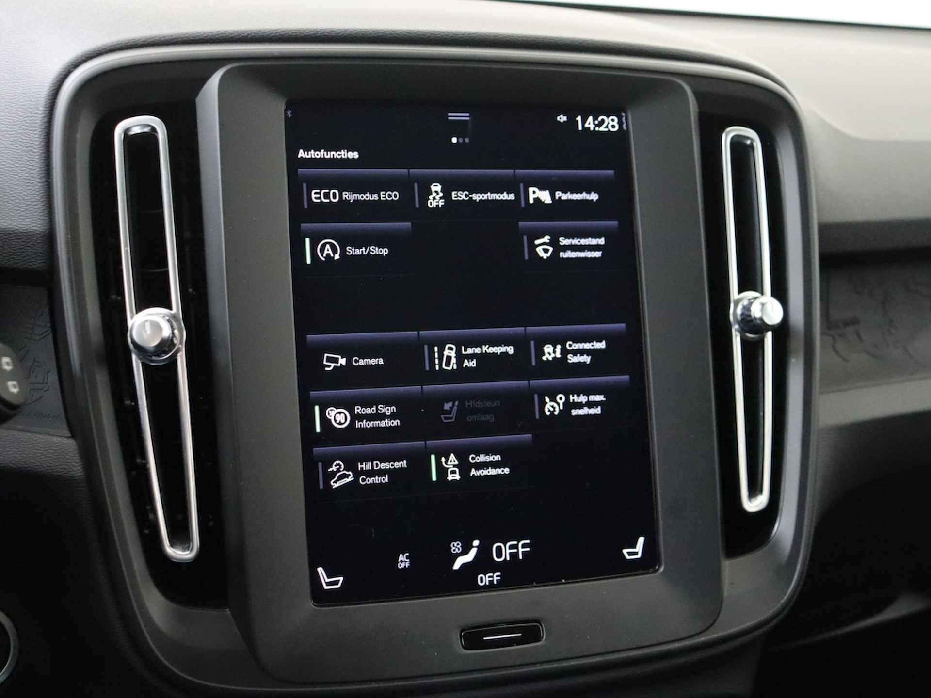 Volvo XC40 1.5 T2 Momentum. Core | Sensus navigatiepakket | Stoel en stuurw - 26/35