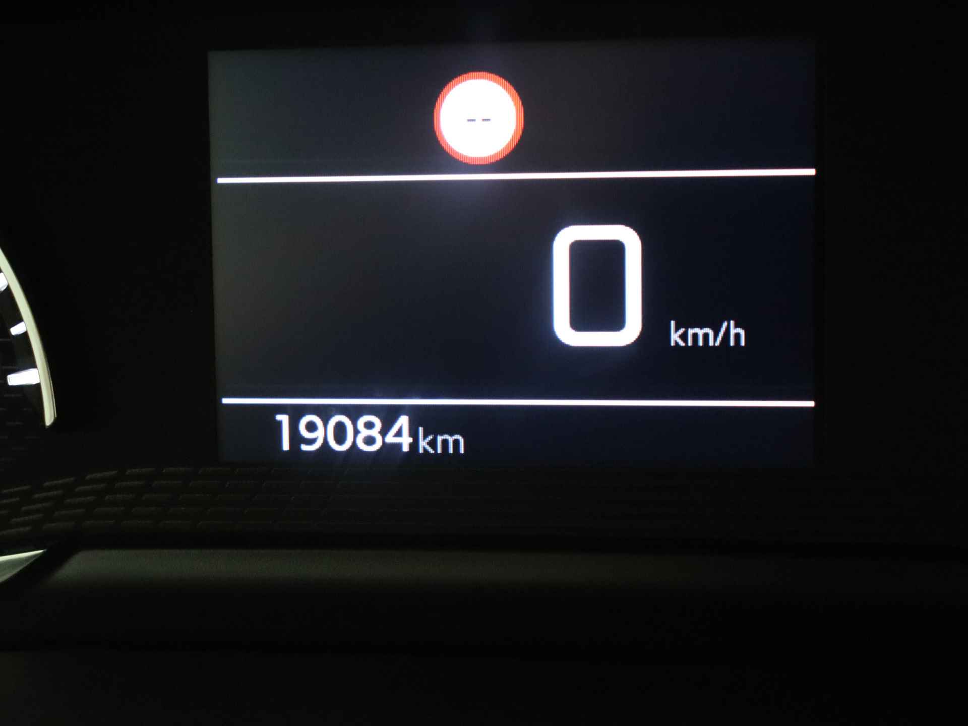 Peugeot 208 1.2 100pk Allure 5 deurs | Navigatie by App | Climate Control - 9/31
