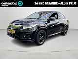 Honda HR-V 1.5 i-VTEC Elegance |financieringsaanbod 5,99%|