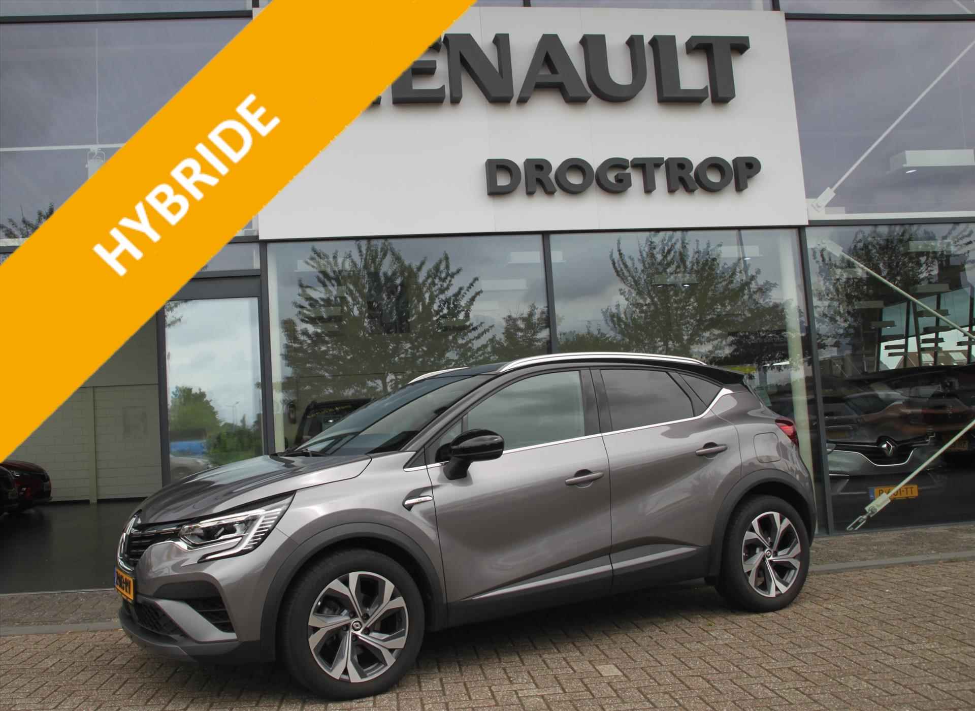 Renault Captur BOVAG 40-Puntencheck