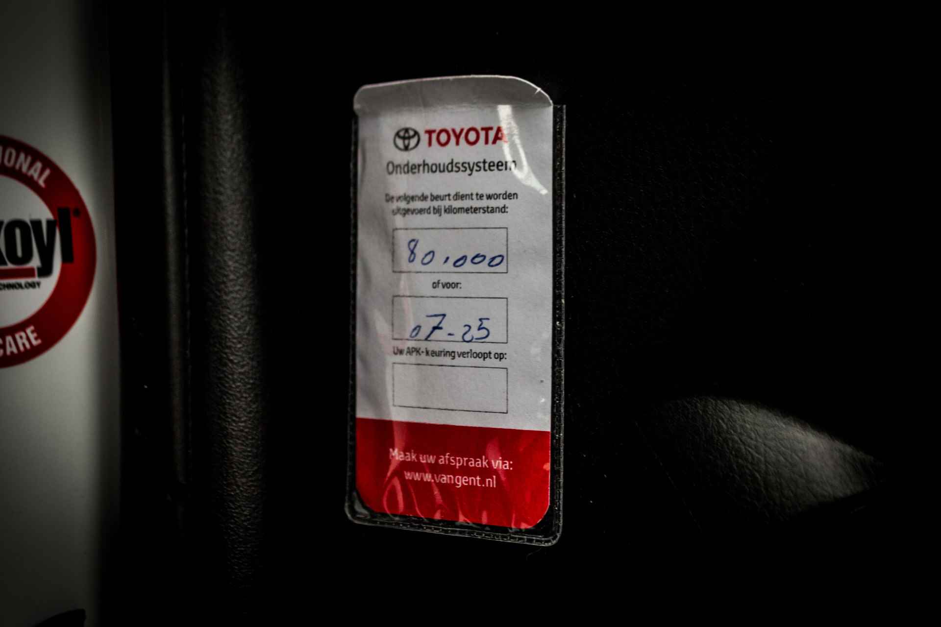 Toyota Yaris 1.5 Hybrid Dynamic | Panodak | Climate |   | 16'' LMV | NAVI | Trekhaak | - 25/34