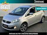 Kia Venga 1.4 CVVT ExecutiveLine | Navigatie | Camera | Hoge Zit