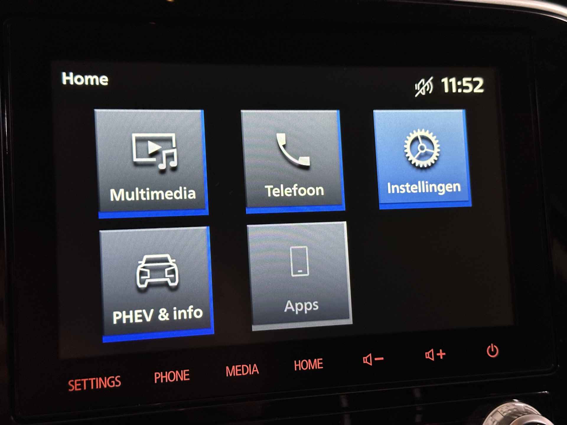 Mitsubishi Outlander 2.4 PHEV Intense Plug In Hybrid Dealer O.H PHEV | Trekhaak Afn. | Camera | Apple Carplay | Keyless |  Stoelverwarming | DAB | Cruise Control | - 25/37