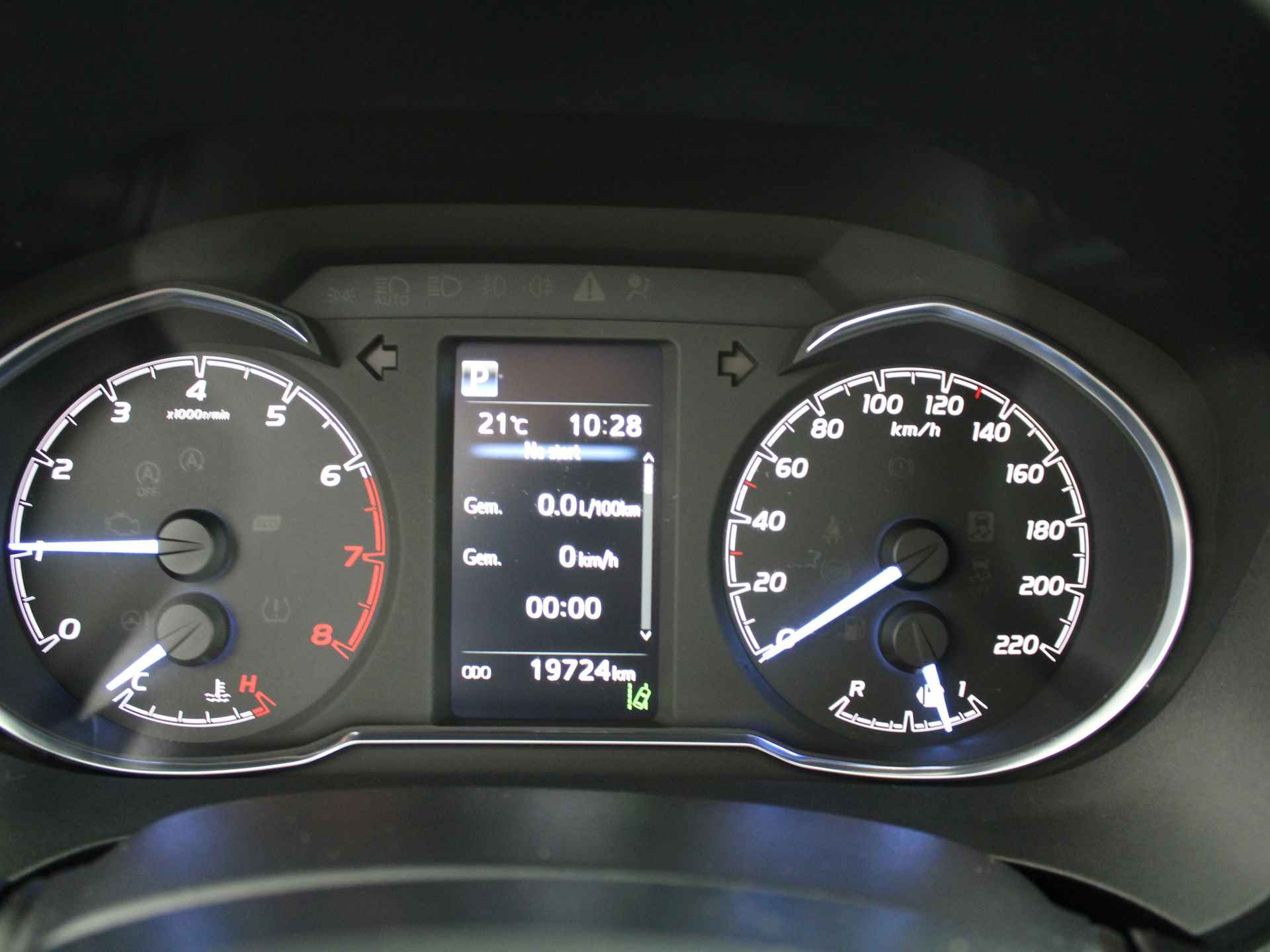 Toyota Yaris 1.5 VVT-i Active | Camera | Climate Control | Bluetooth | - 7/43