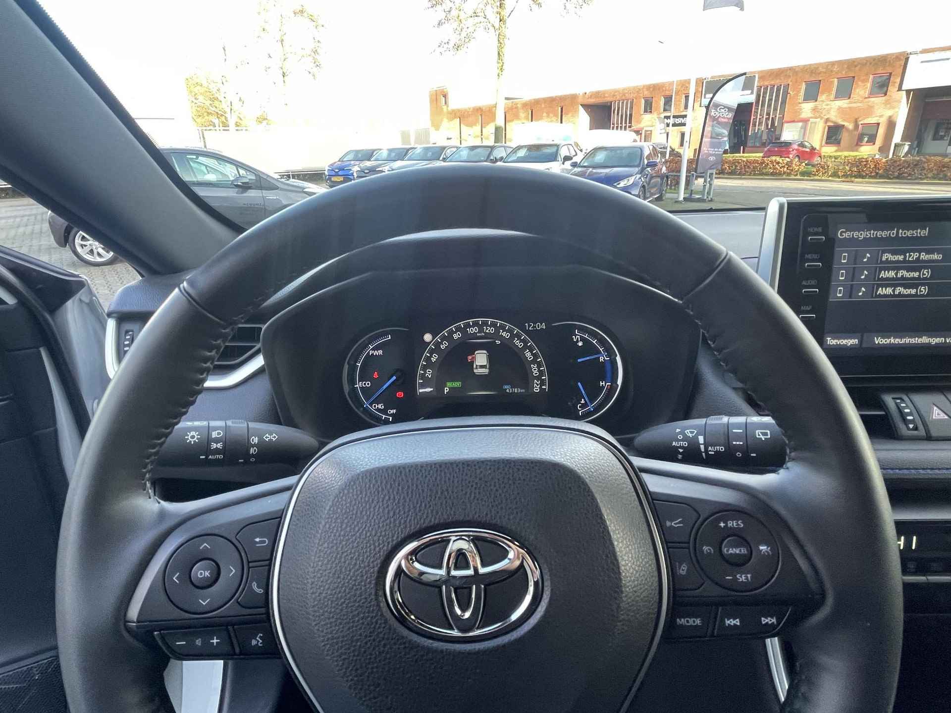 Toyota RAV4 2.5 Hybrid Bi-Tone Trekhaak - 17/40