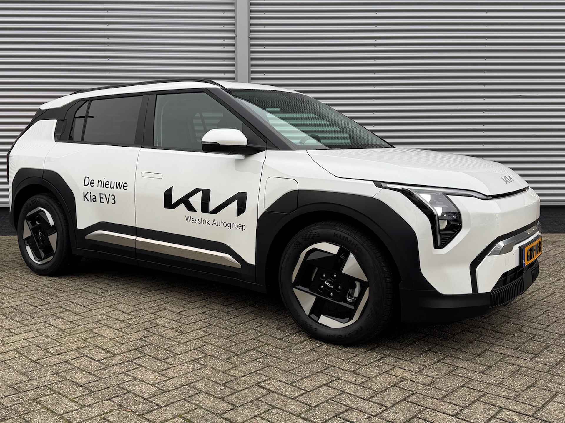 KIA Ev3 58,3 kWh 204pk Plus | Stoel/Stuurwielverwarming | Navigatie | Climate Control | - 7/45