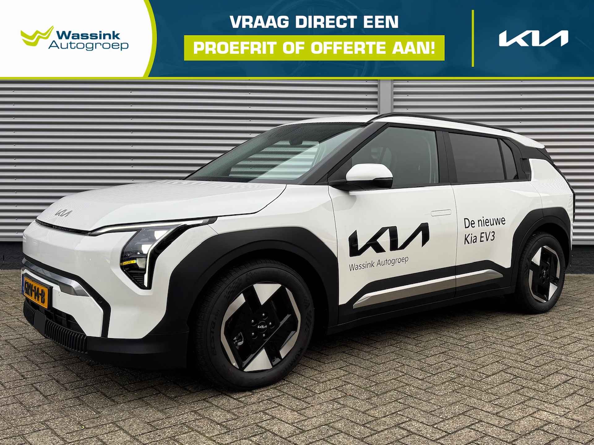 KIA Ev3 58,3 kWh 204pk Plus | Stoel/Stuurwielverwarming | Navigatie | Climate Control | - 1/45