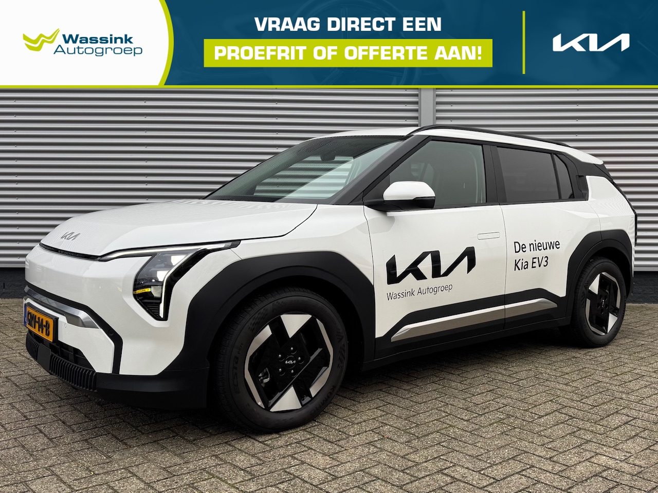 KIA Ev3 58,3 kWh 204pk Plus | Stoel/Stuurwielverwarming | Navigatie | Climate Control |