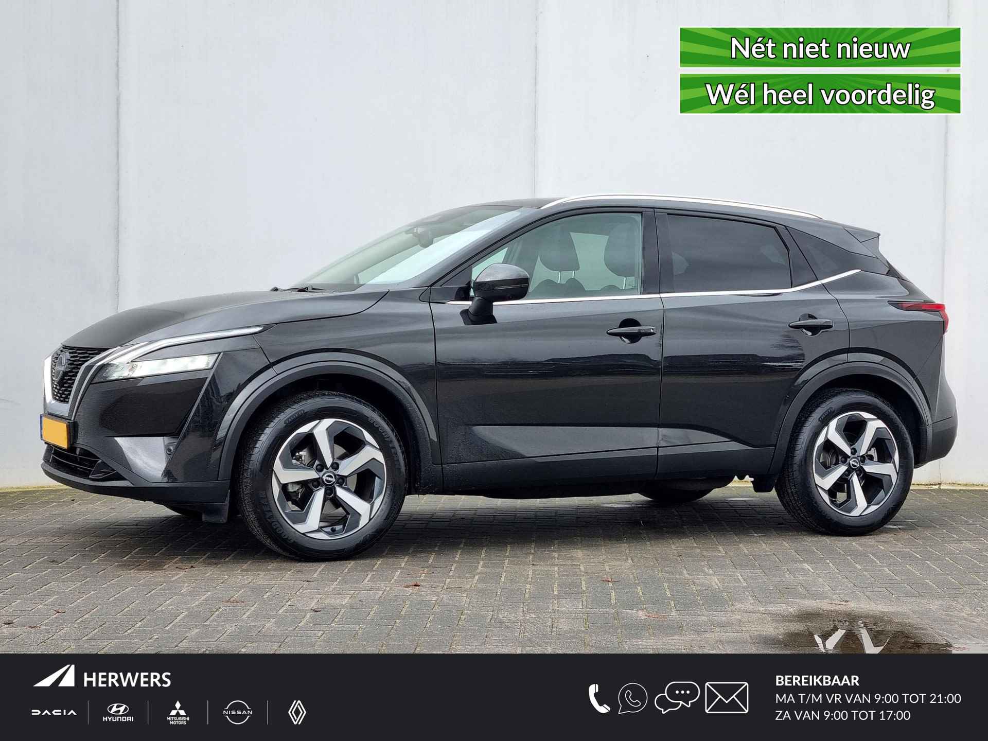 Nissan Qashqai BOVAG 40-Puntencheck