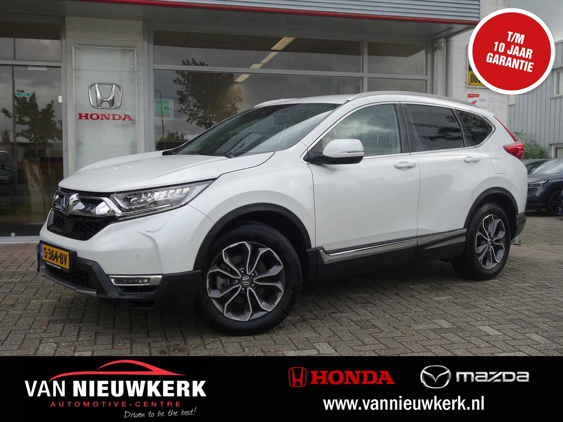 Honda CR-V BOVAG 40-Puntencheck