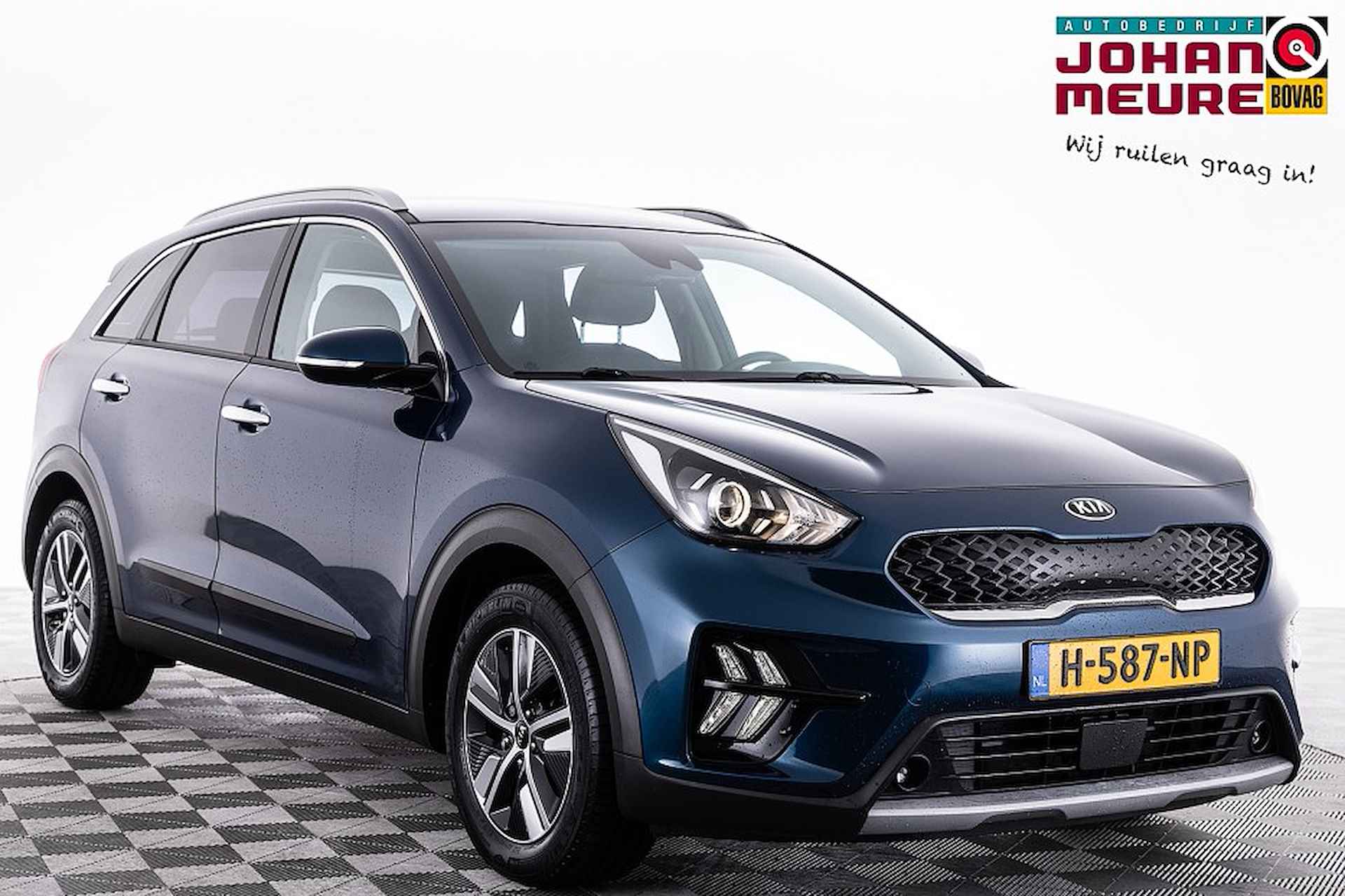 Kia Niro