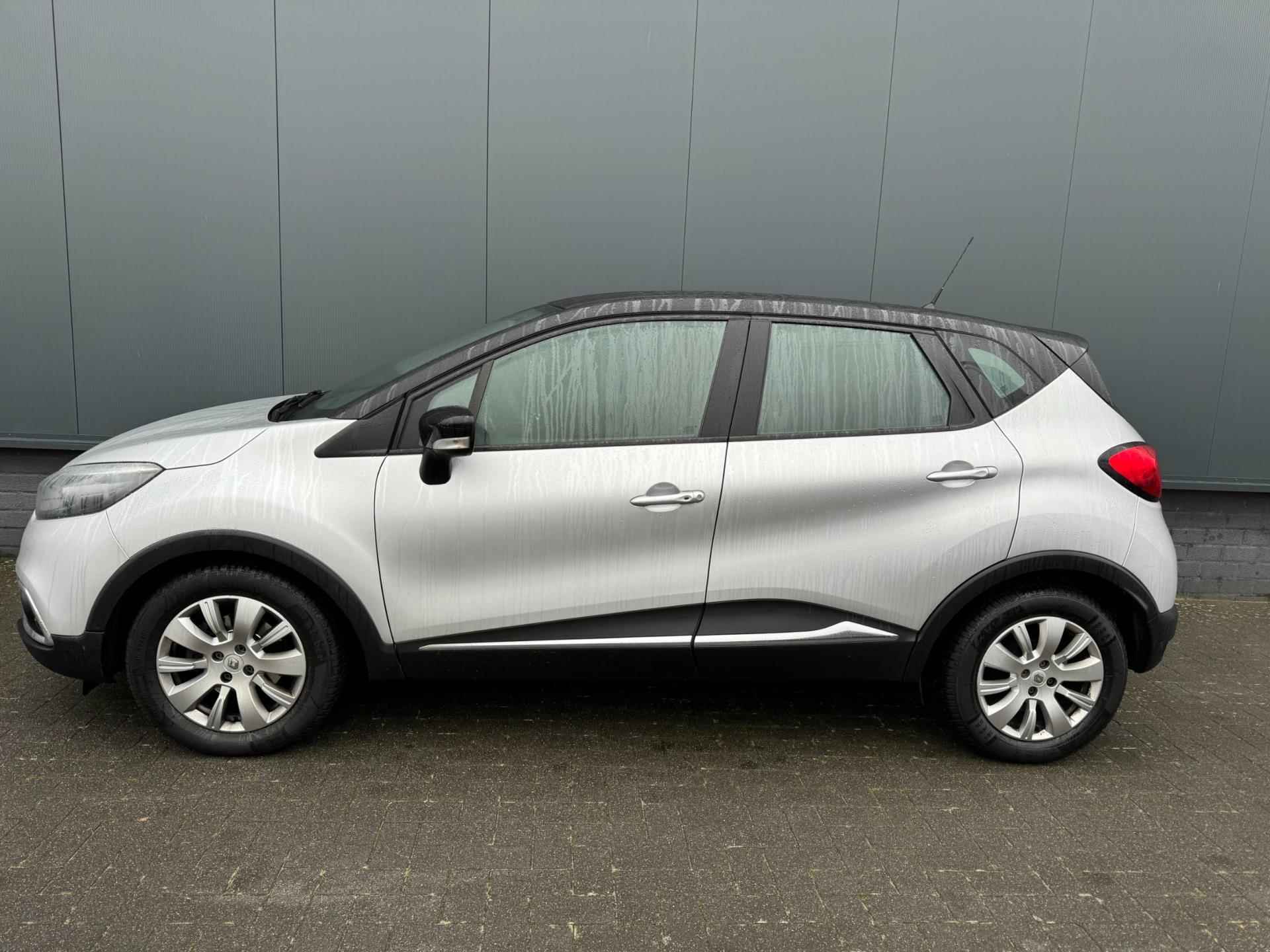 Renault Captur 1.5 dCi Expression /148dkm /cruise /navi /pdc - 2/15