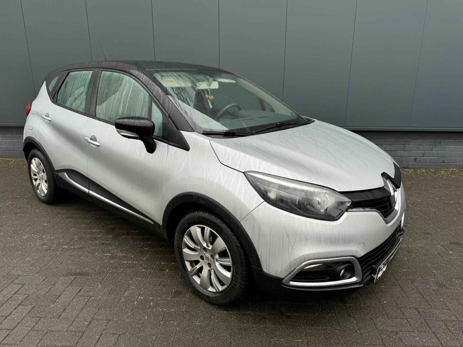 Renault Captur 1.5 dCi Expression /148dkm /cruise /navi /pdc - 6/15